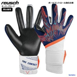 PUMA（プーマ） パワーキャット 2.10 グリップ RC J GKグローブ 【PUMA