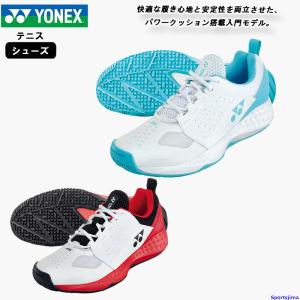 YONEX（ヨネックス） シューズ メンズ バドミントン パワークッション