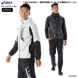 スポーツ島 - asics 【 アシックス 】（メンズ （男女兼用））｜Yahoo 