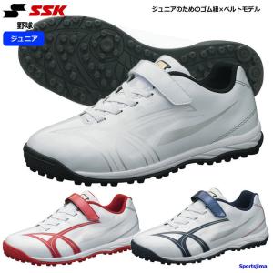 ASICS（アシックス） 野球 トレーニングシューズ ブライトラインRT