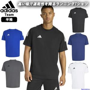 adidas（アディダス） （メンズ）B オウン ザ ラン 半袖Tシャツ IKM76