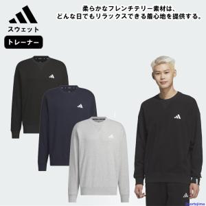 アディダス スウェット ジャケット メンズ トレーニングウェア トレーナー JUP92 クルーネック 上着 スエット 丸首 ルームウェア カジュアル ウエア