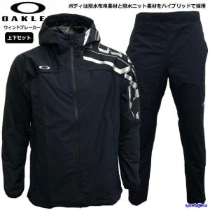 オークリー ウインドブレーカー 上下 メンズ トレーニングウェア パーカー 野球 ハイブリッド FOA404163 FOA404217 上下セット