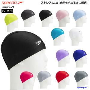 NIKE（ナイキ） （メンズ、レディース）水泳 キャップ 2WAY CAP