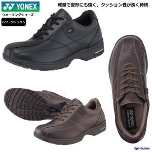 YONEX（ヨネックス） ビジネスシューズ メンズ パワークッションMB