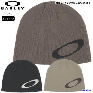 OAKLEY オークリー ジャージ 上下 メンズ トレーニングウェア