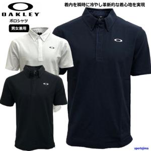 オークリー ポロシャツ メンズ トレーニングウェア 半袖 FOA405150 ボタンダウン シャツ OAKLEY 吸汗速乾 UPF30+ 接触冷感 ストレッチ ウェア ゆうパケット対応｜sportsjima