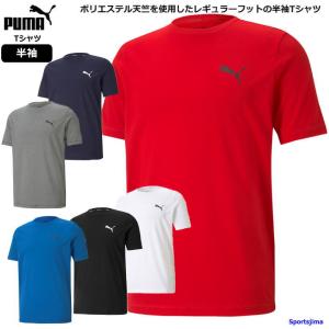 お取り寄せ発送 プーマ メンズ シャツ 半袖 Tシャツ 丸首 トレーニングウェア 588866 ベーシック PUMA 吸汗速乾 サッカー ランニング ゆうパケット対応｜sportsjima