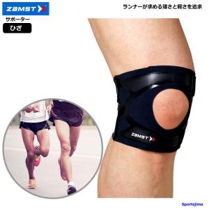 ザムスト サポーター 膝サポーター ZAMST 膝用 膝 ひざ用 フィルミスタ ニー 左右兼用 軽量 薄い 男女兼用 ランニング スポーツ ゆうパケット対応｜sportsjima