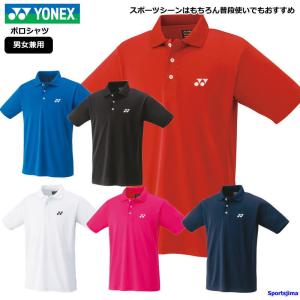 YONEX（ヨネックス） ソフトテニスウェア ポロシャツ（スタンダード