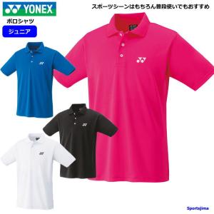 YONEX（ヨネックス） 爆買 レディース ゲームシャツ 半袖 ポロシャツ