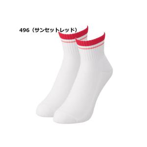 ヨネックス ソックス 靴下 抗菌防臭 アンクル...の詳細画像2