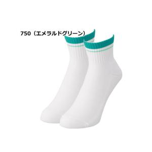 ヨネックス ソックス 靴下 抗菌防臭 アンクル...の詳細画像3