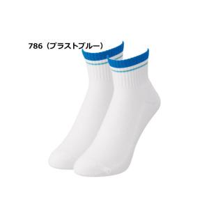 ヨネックス ソックス 靴下 抗菌防臭 アンクル...の詳細画像4