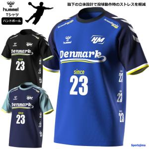 半額以下 ヒュンメル メンズ シャツ 半袖 Tシャツ ハンンドボール HAP1182 吸汗速乾 プラクティスシャツ トレーニングウェア スポーツ hummel ゆうパケット対応