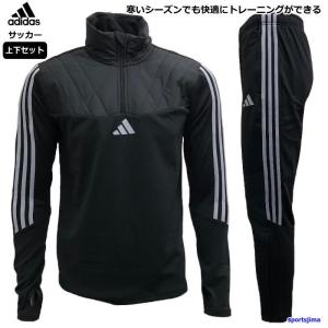 adidas（アディダス） ジャージ 上下 メンズ トレーニングウェア 3S