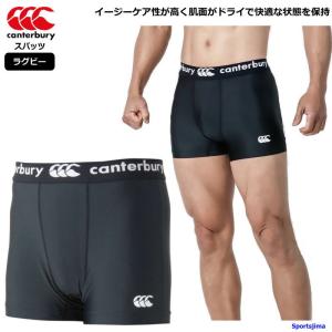 カンタベリー インナー メンズ スパッツ ショートタイツ パワーパンツ パンツ ラグビー RG20000 コンプレッションインナー ランニング ゴルフ ゆうパケット対応｜sportsjima