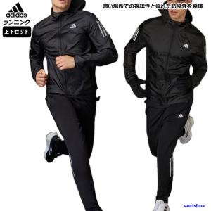 adidas（アディダス） ジャージ ハーフパンツ メンズ パンツ