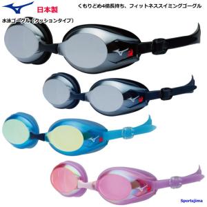スキーブーツ カバー 保温 防水 スキーブーツのマスク マスキー 2