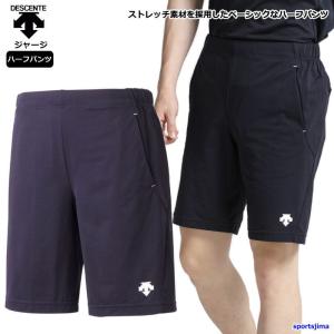 デサント ジャージ パンツ メンズ ランニング トレーニングウェア