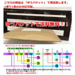 ニューバランス メンズ ユニフォーム レーシン...の詳細画像4