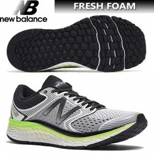 ニューバランス New Balance ランニングシューズ ...