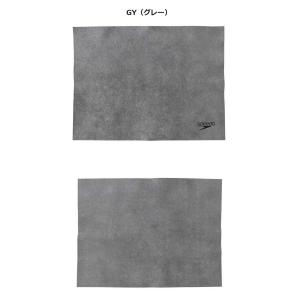 スピード タオル 水泳 吸水性抜群 スイムタオ...の詳細画像4
