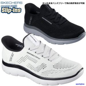 ノーマル幅 スケッチャーズ メンズ SKX エアロ バースト Aero Burst ランニングシューズ ジョギング マラソン ブラック 黒 送料無料 SKECHERS 246210 SKECHERS（スケッチャーズ） ノーマル幅 メンズ SKX エアロ バースト