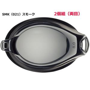度付きレンズ 2個セット スワンズ ゴーグル用...の詳細画像1