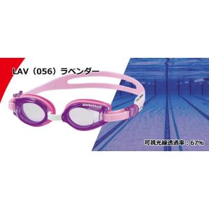 幼児対応 スワンズ ゴーグル キッズ ジュニア...の詳細画像5