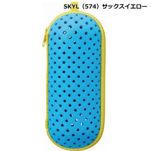 スワンズ ゴーグルケース 小さめ スイミングゴ...の詳細画像2