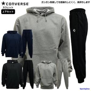 DESCENTE（デサント） ジャージ メンズ 上下セット ACTIVE クロス
