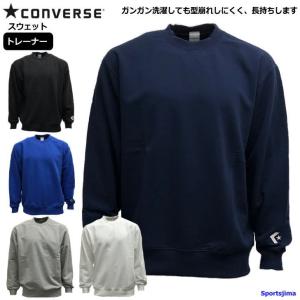 半額以下 サイクルジャージ 上下セット le coq sportif ルコック