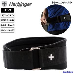 トレーニングベルト ハービンジャー 筋トレ サポーター