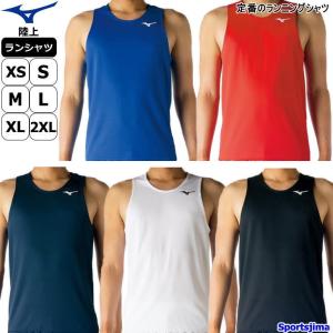 ミズノ メンズ ユニフォーム レーシング ランニングシャツ