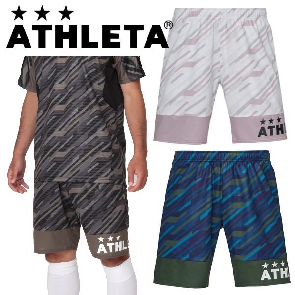 アスレタ プラパン ポケット付き グラフィック 下 ATHLETA フットサル サッカー ウェア