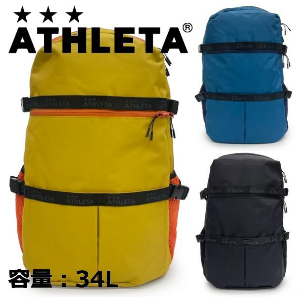 ポイント5倍 バックパック リュックサック 34L ATHLETA フットサル サッカー ウェア バ...