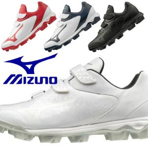 MIZUNO ミズノ 野球 スパイク ウェーブセレクトナイン BLT｜sportskym