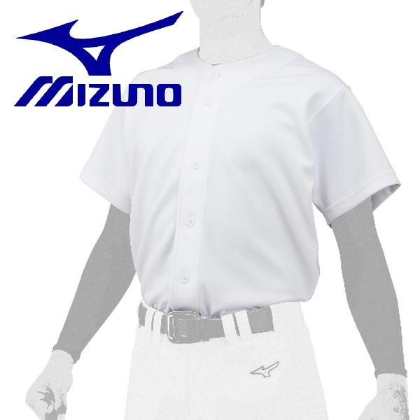 ミズノ 野球 ユニフォーム シャツ 上 ガチ GACHI MIZUNO ウェア