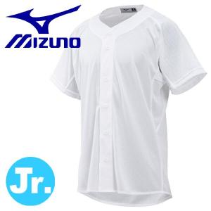 ミズノ 少年野球 ジュニア ユニフォーム シャツ 上 MIZUNO ウェア｜sportskym