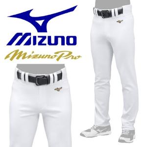 ミズノ 野球 パンツ 練習用 ストレートフィット ストレッチ ユニフォーム ミズノプロ MizunoPro ウェア｜sportskym