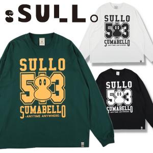 スージョ SULLO Tシャツ 長袖 上 SU 513 LS TEE フットサル サッカー ウェア メンズ｜sportskym