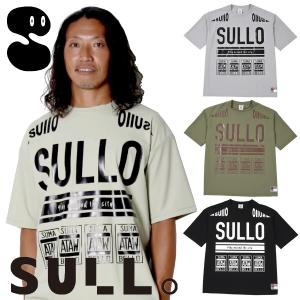 SVOLME（スボルメ） スージョ SULLO ピステ 上下セット ウインド