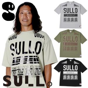 スージョ SULLO プラシャツ 半袖 上 23SS CITY UNIFORM SHIRT フットサル サッカー ウェア｜sportskym