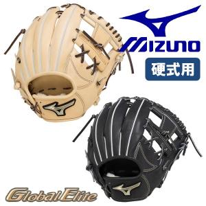 ミズノ 野球 硬式 グローブ グラブ 内野手用 グローバルエリート H セレクション SINGA シンガ MIZUNO 送料無料｜sportskym