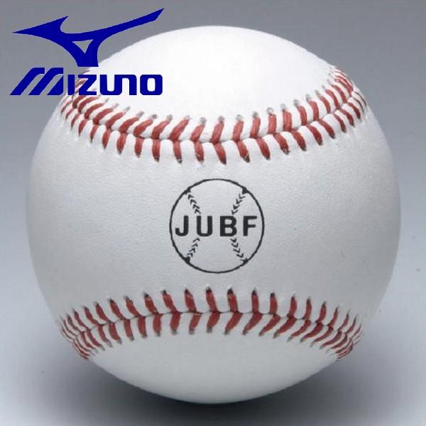 ミズノ MIZUNO 硬式野球ボール ビクトリー 試合球 1ダース 大学野球 JUBF 1BJBH1...