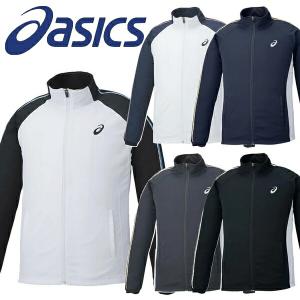 アシックス ドライトレーニング ジャケット ジャージ 上 asics スポーツウェア ユニセックス 2031D811