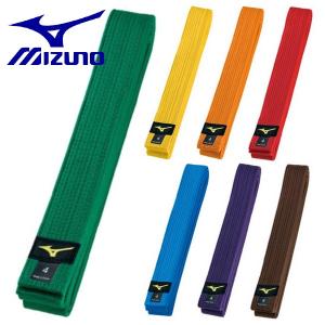 MIZUNO ミズノ　空手 柔道　帯　色帯　カラー帯