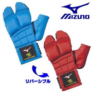 MIZUNO ミズノ 空手 拳サポーター リバーシブル 小学生用 全日本空手道連盟 検定品｜sportskym