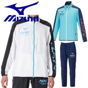 ソフトテニス バドミントン　ミズノ　ウエア5点セット！ MIZUNO（ミズノ） ジャージ パンツ 下 ウォームアップ テニス